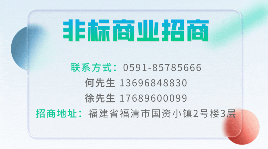 085358yelh8ugfhxht8ufg.gif