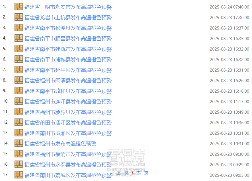 091420sh22ojo1z21u6sob.png