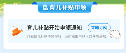084448cm972bwow7chssw2.png