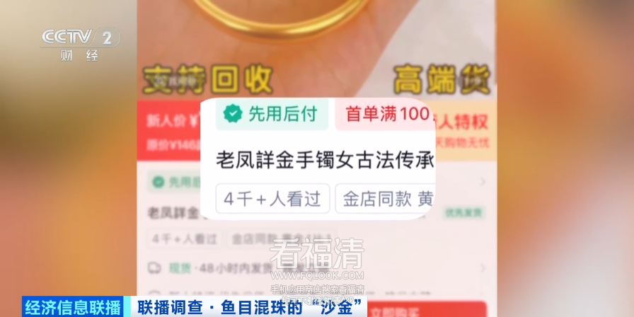 084921a8p788g88n0dt0ps.png