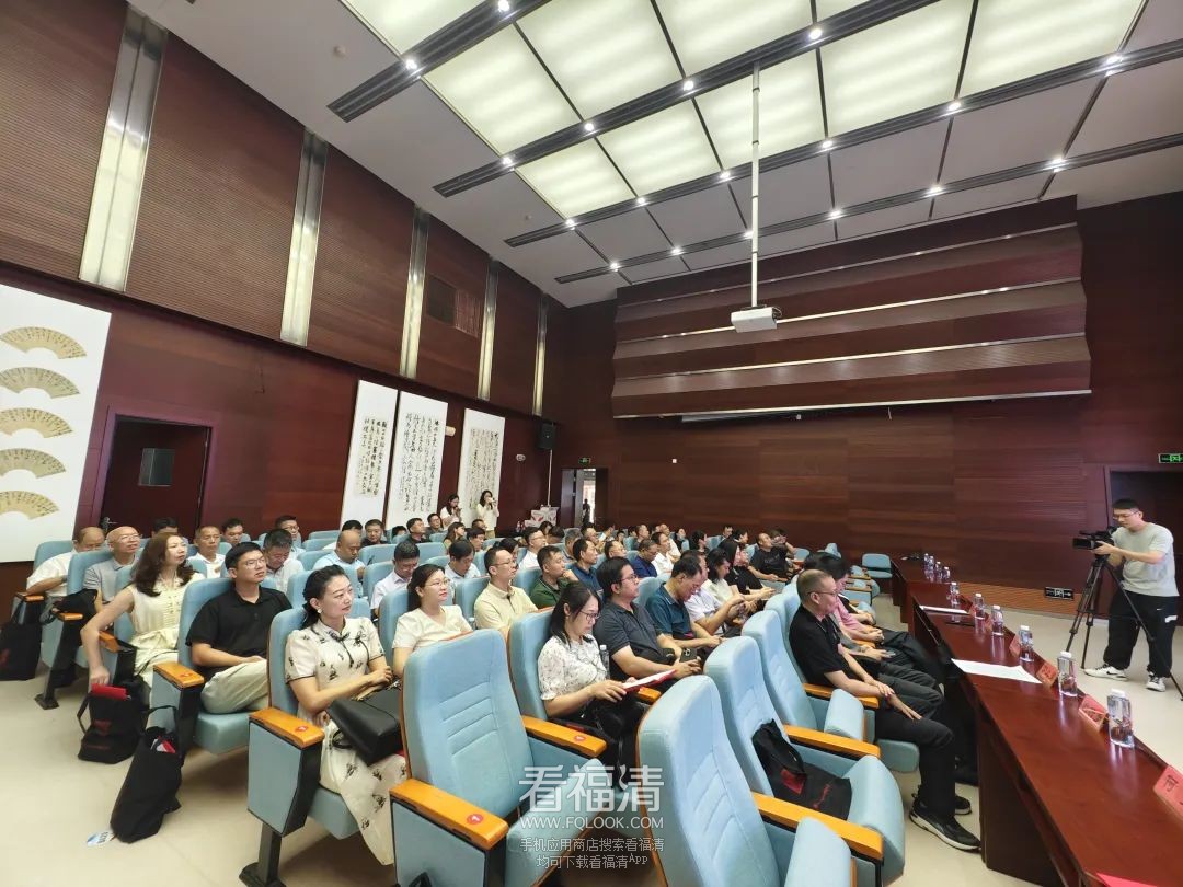 79人受聘！福清市第四届社科专家库正式组建