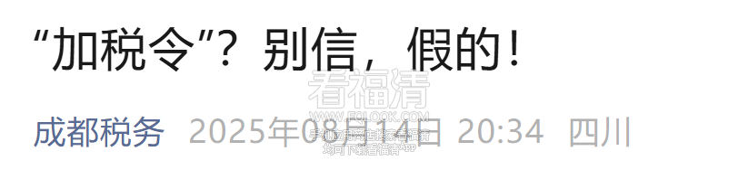 141743c2y33mtvy3ebese0.png