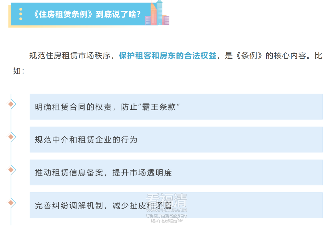 141743lu4ztyx4gd9ibluy.png