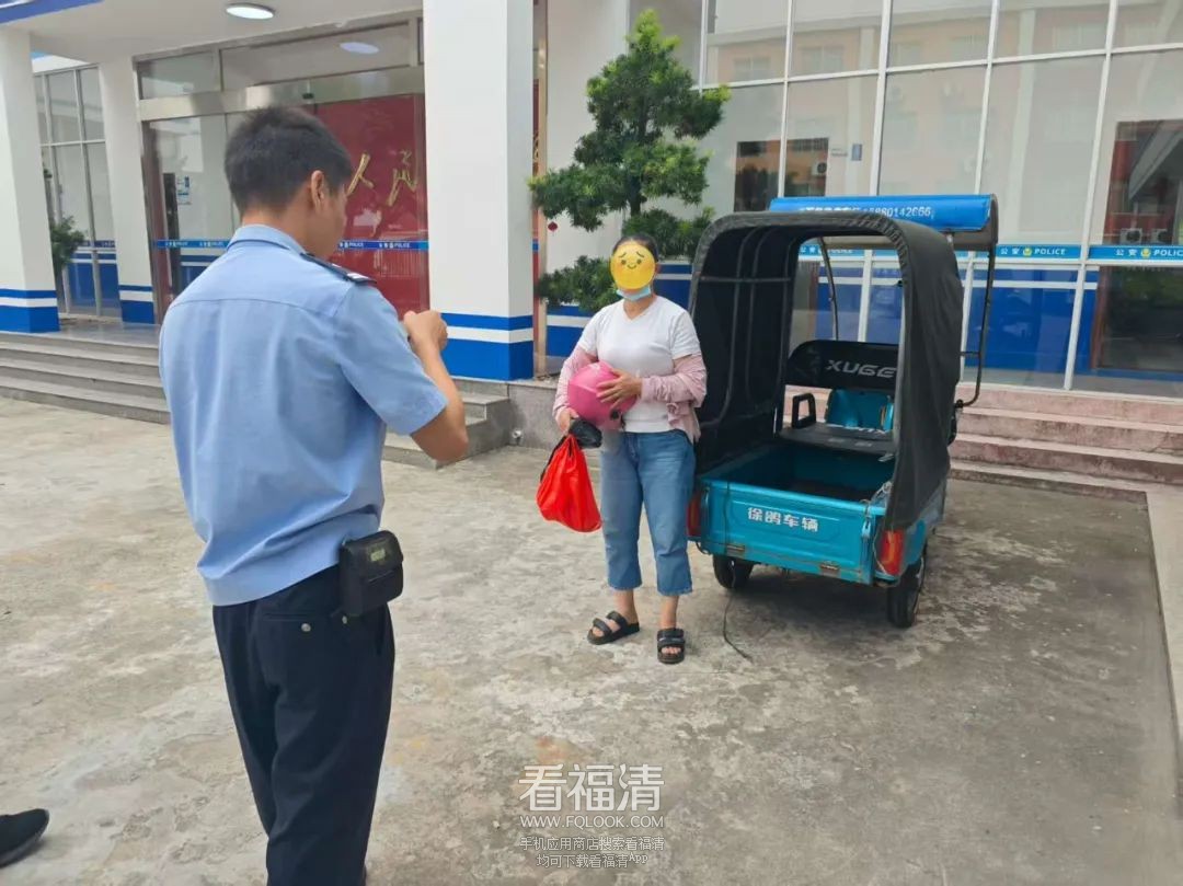 092224f0kbtkpk2pnk5555.jpeg
