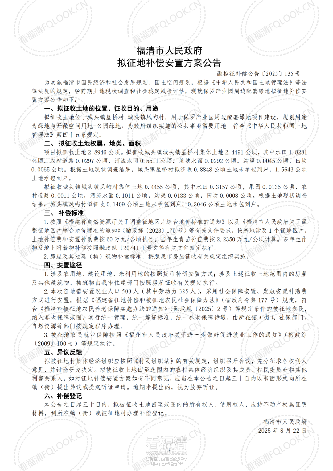 093154d4j3j046jvpj43zg.png