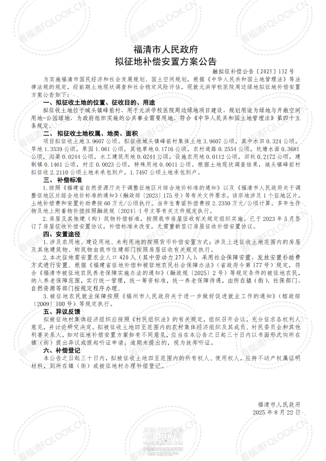 093156xotgagto4ca73o9e.png