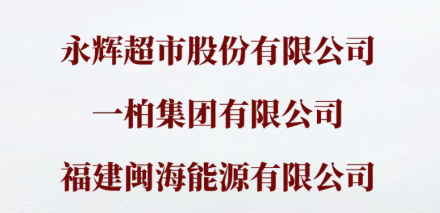 093717e714bjpp1b7t6uw1.png