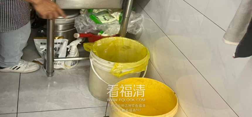 094055u9kaqlfqf7879krl.png