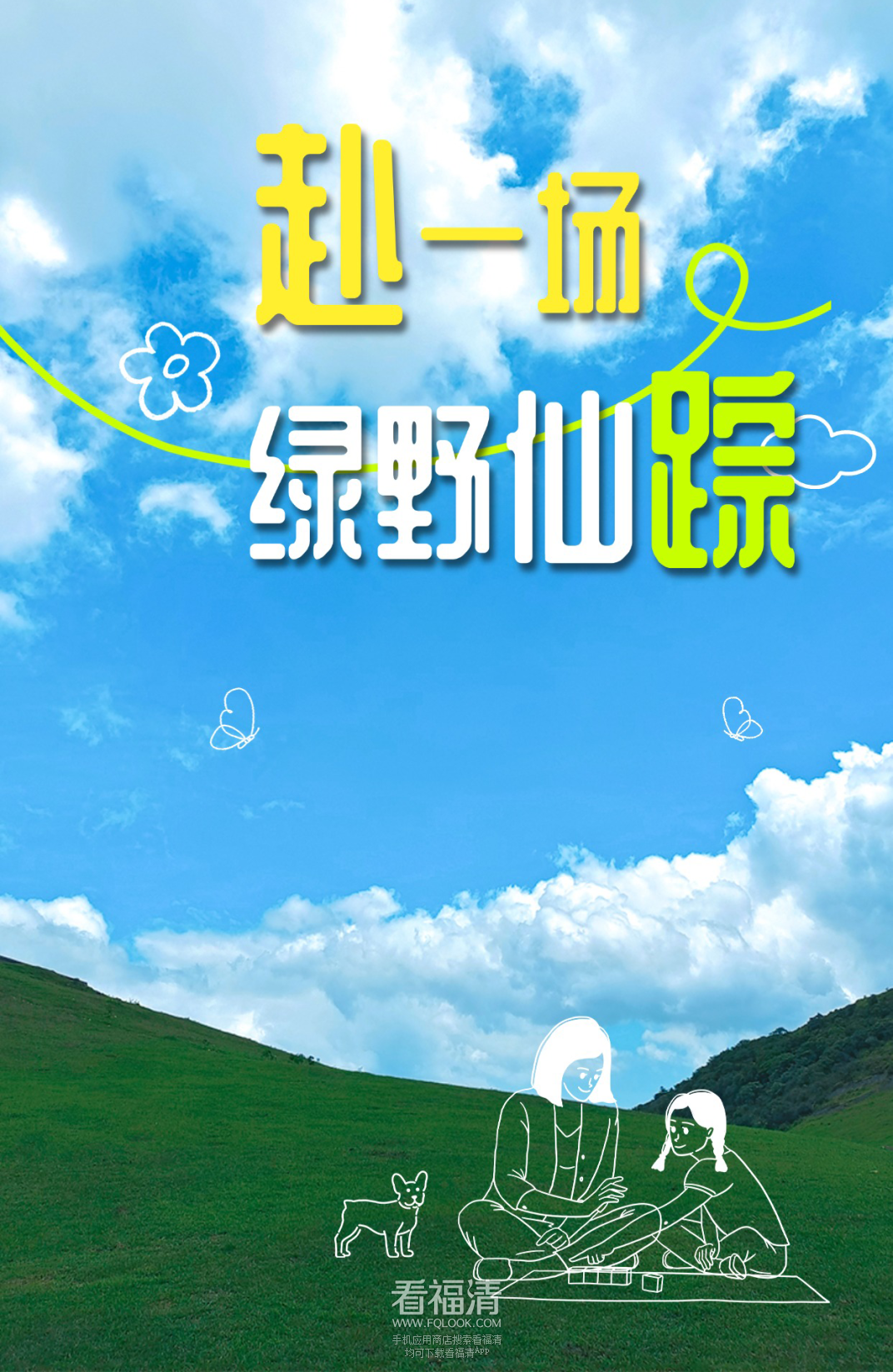 094904wfzguiwt2dffugd6.png