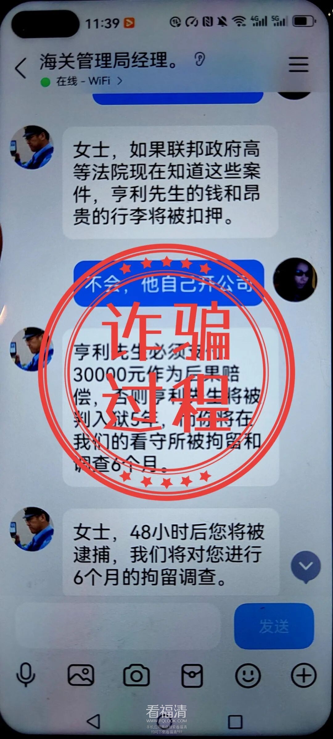 092738zevhcc7iqehw802x.jpeg