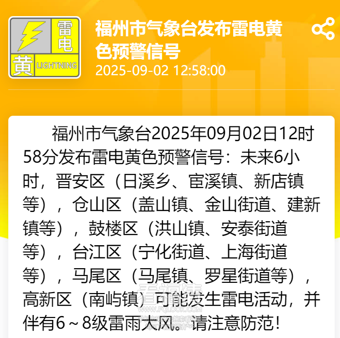 171556zb0fgg7ppk5u5tkr.png