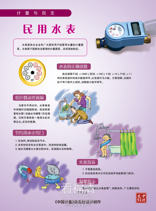 083351ao55ckh0yk7geh73.png