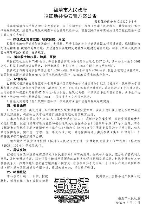 083627mrk464qs37tjcq85.png