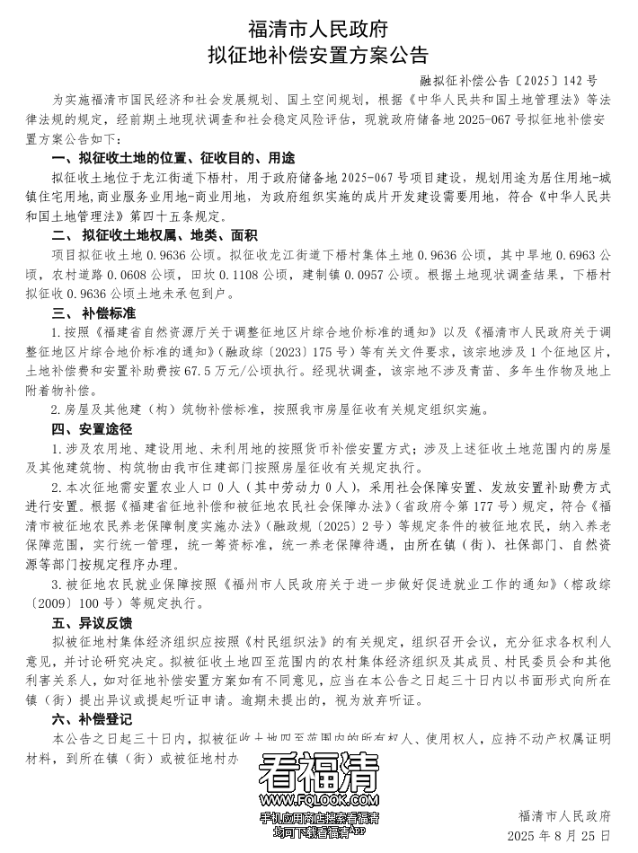 083628ebtfteto5ogc9mlk.png