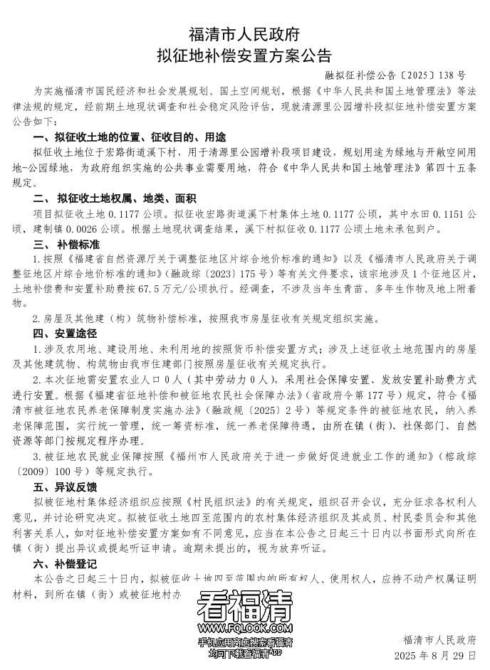 083629e05kjc81btkt8uub.png