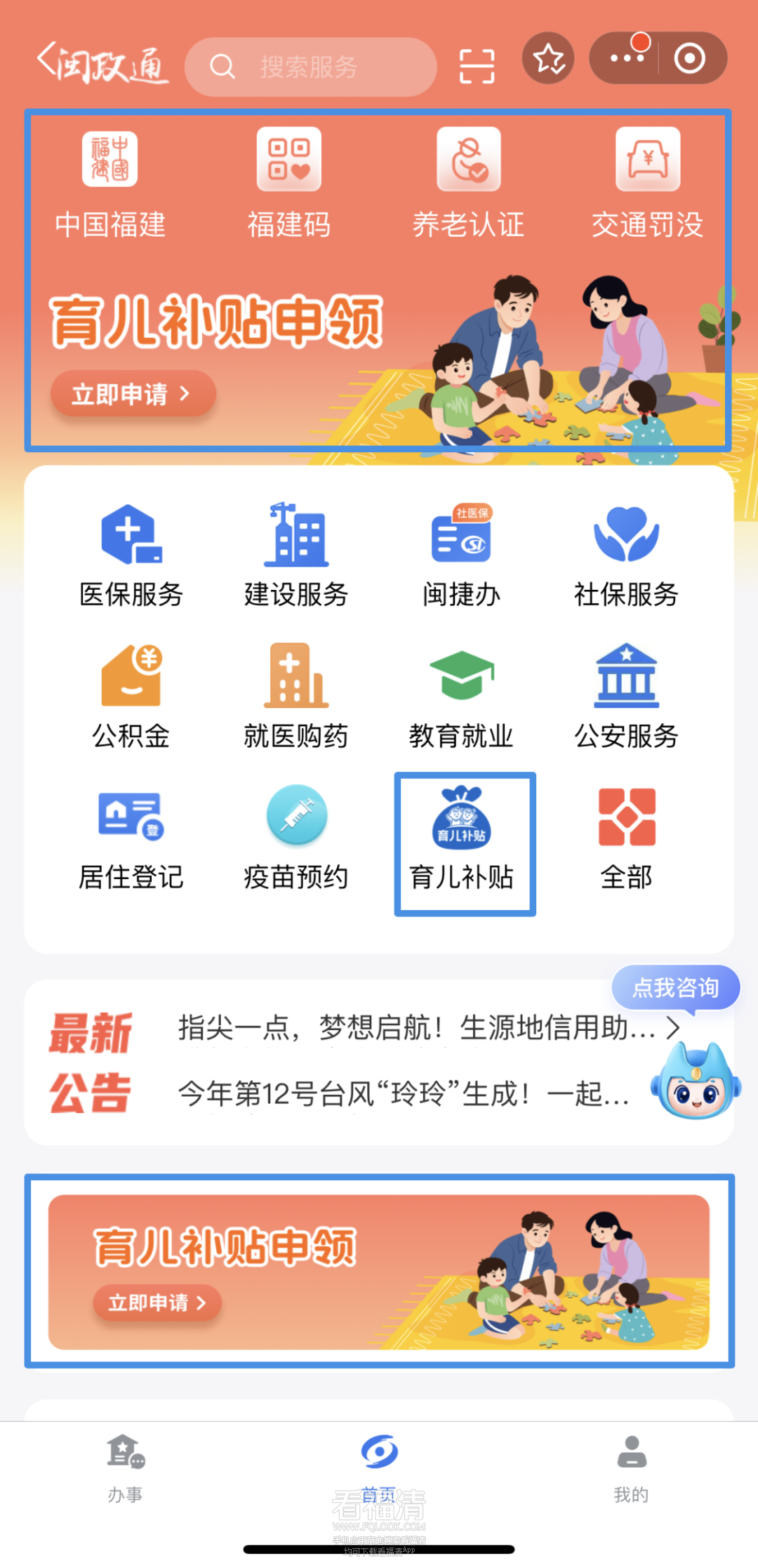 082257t9b4bgbuqj0j6x4c.png