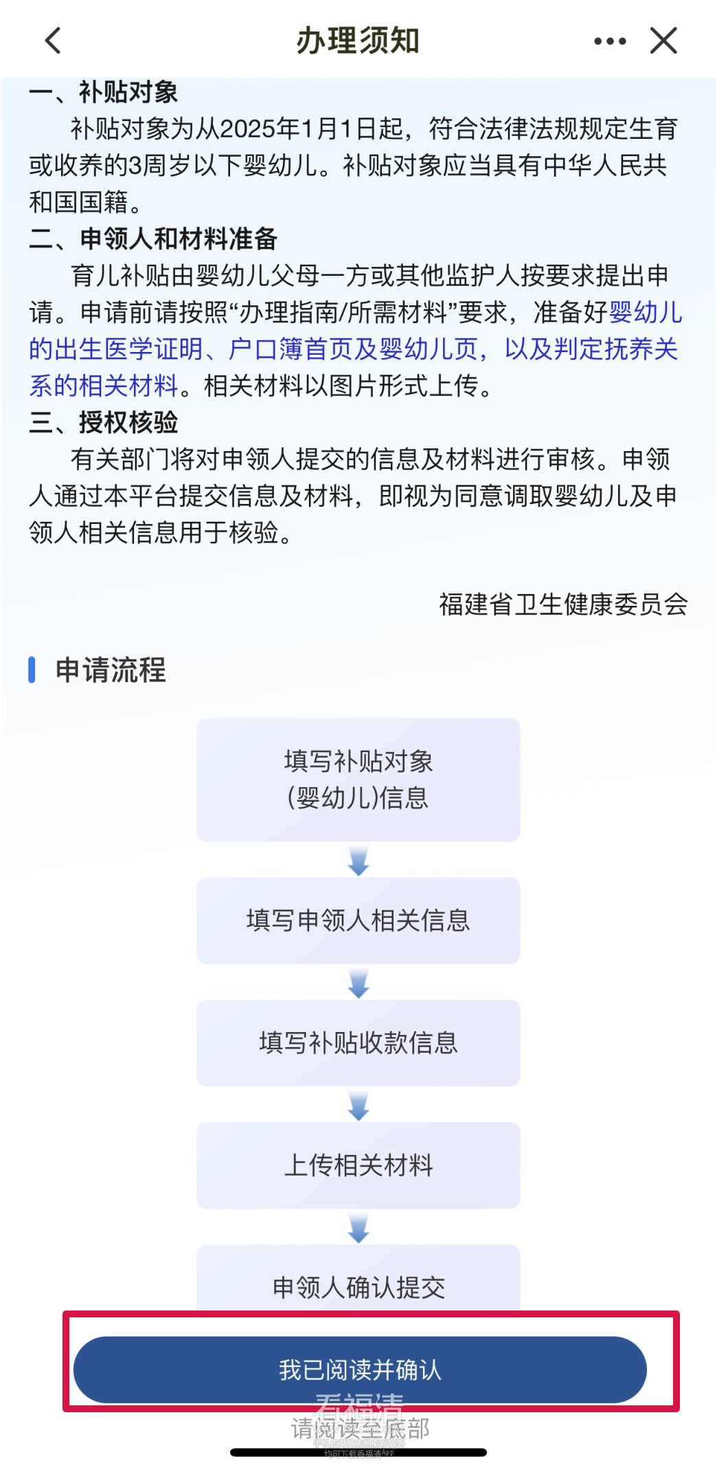 082259qdtw8387cepm63mn.png