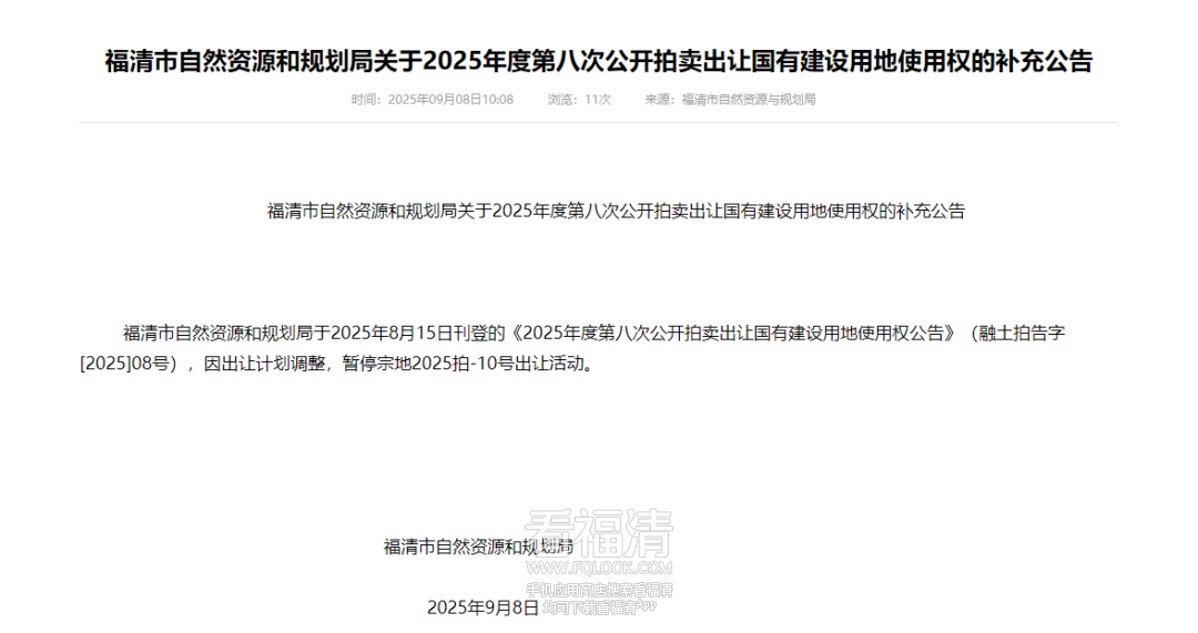 075953xn8eupdpfeu9y8oy.png