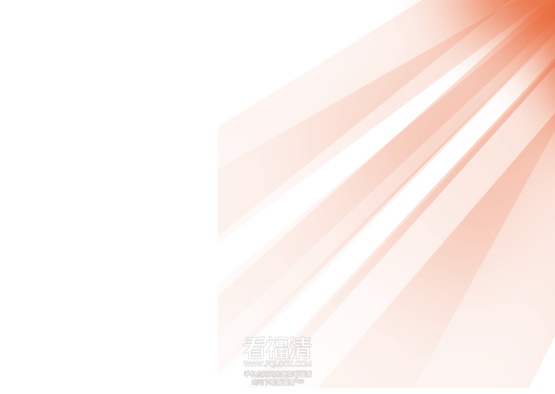 104151fqibziogutathbaj.png