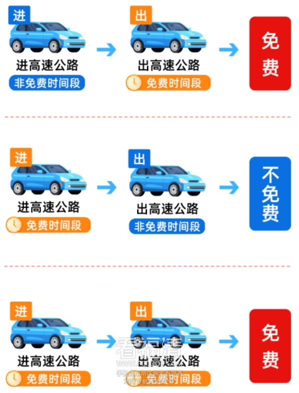 091247iudrq6ejzu6rr7pu.png