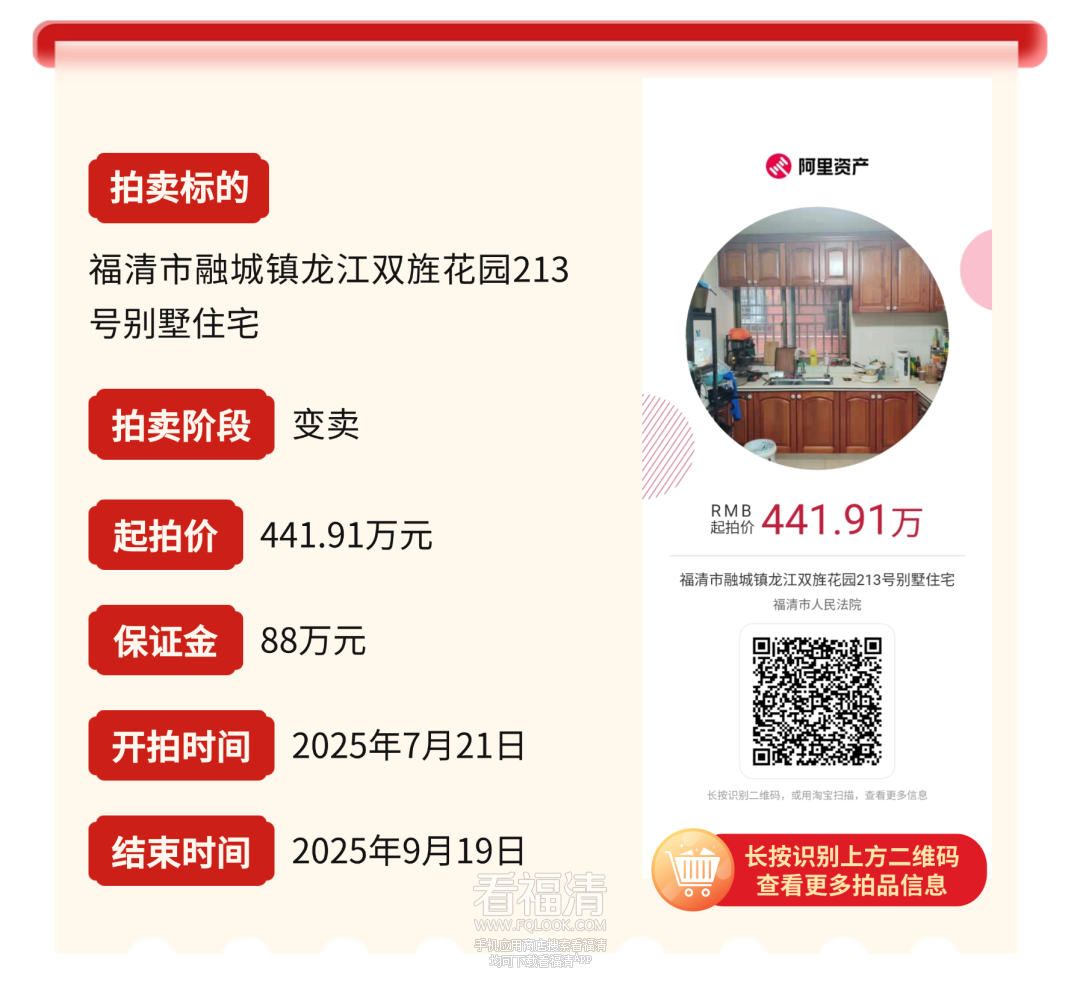 082526yp6pxbxeeib6leaa.png