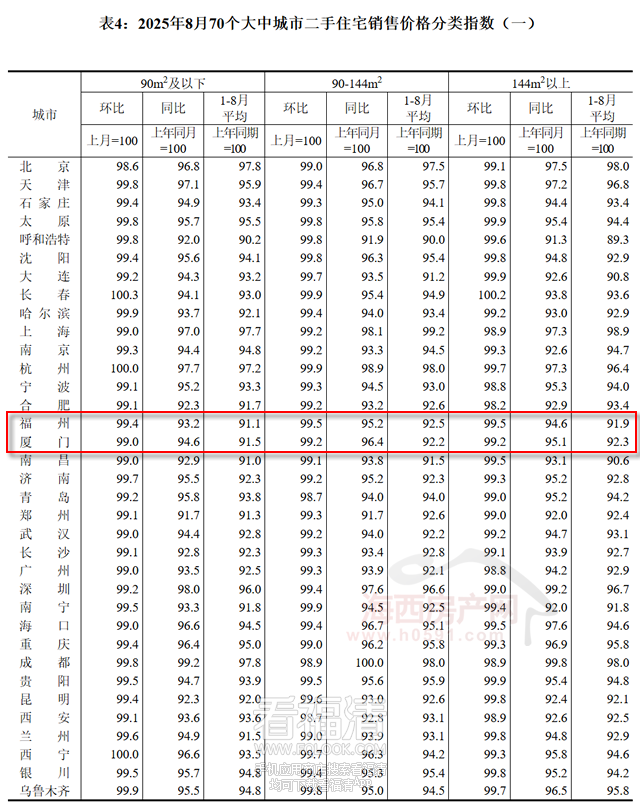 083739xriipr2of5pezx55.png