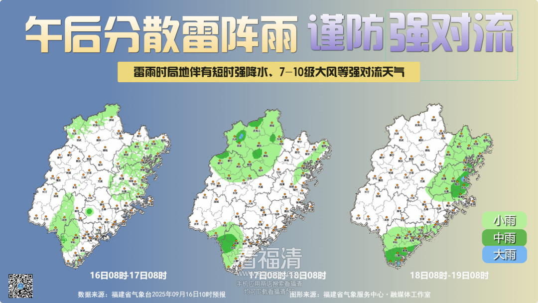 083945sruzz7htnacyuinw.png
