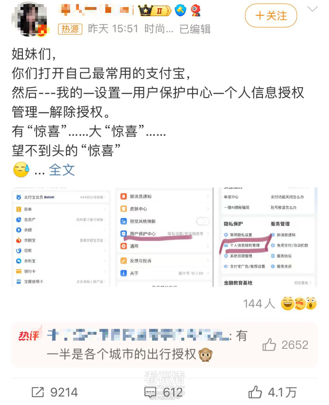 084145anq9nr7zb3ms0nlb.png