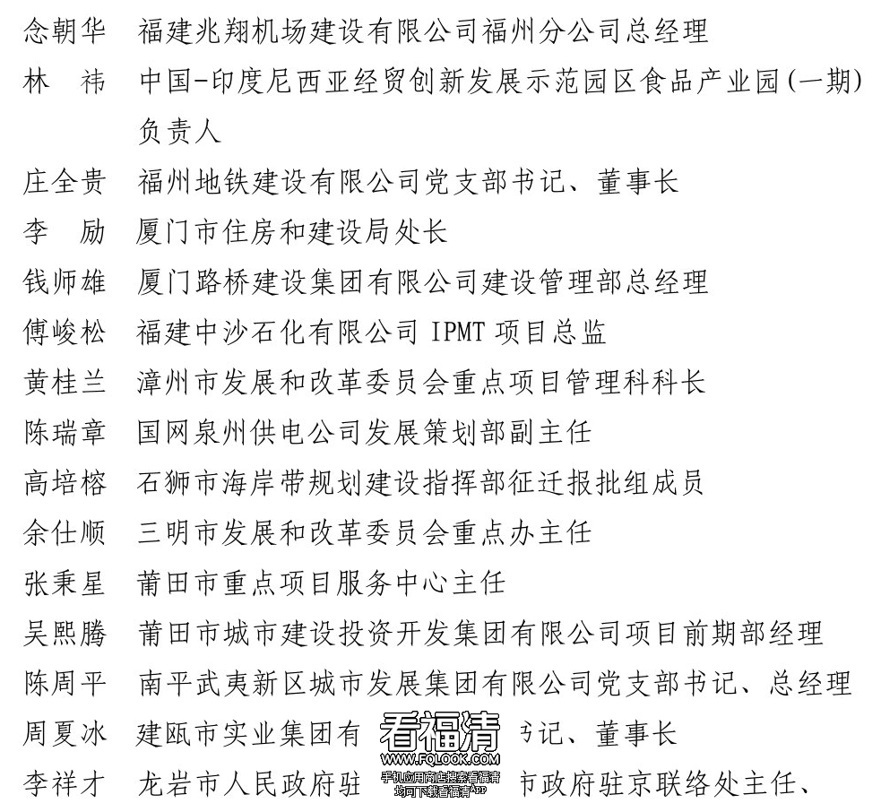 084103ckzk2ejjqvgggjzg.png