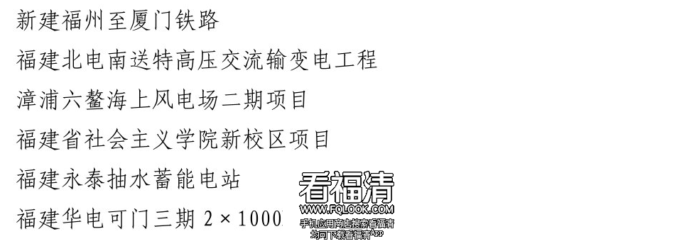 084103nqttstfzgqgquhej.png