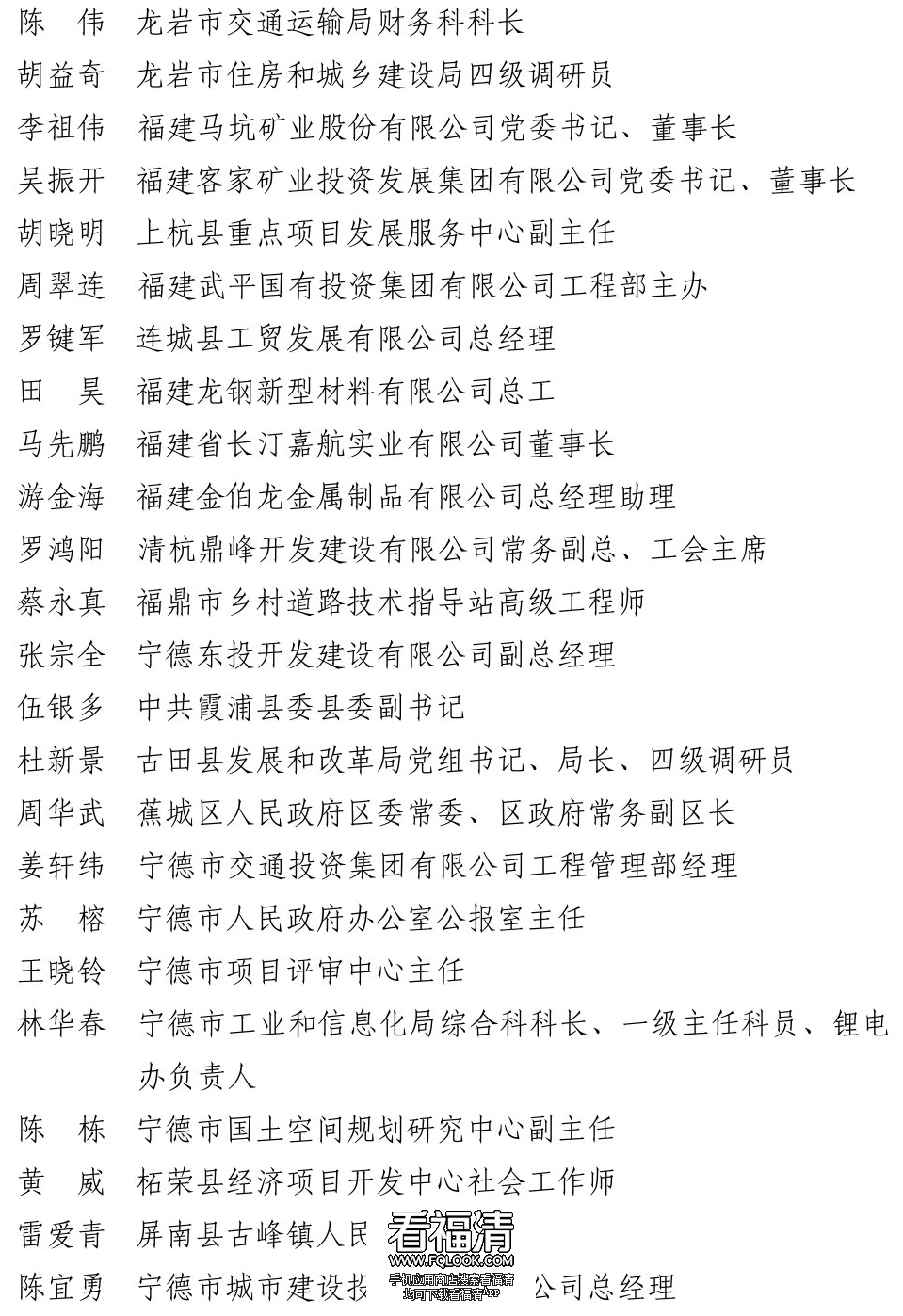 084104enarps8qgoaa3qos.png