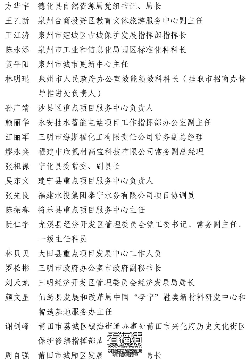 084104y15jzzj731voss37.png
