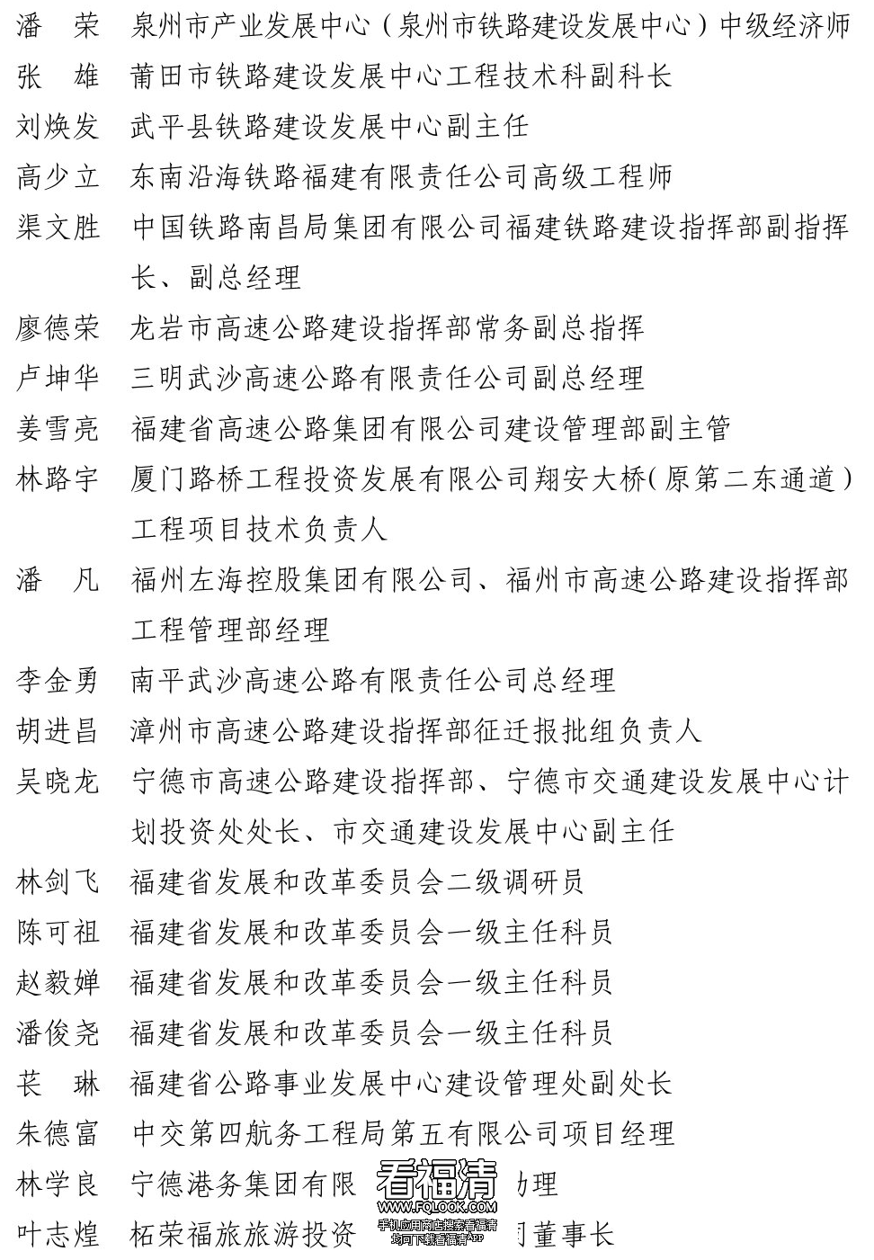 084105g2ouddngokug0gdo.png