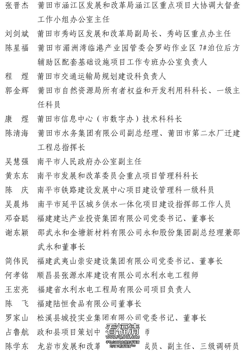 084105gumuzod2siwou46m.png