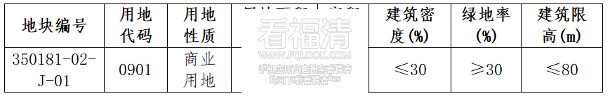 085837nruorarq39r7y0b3.png