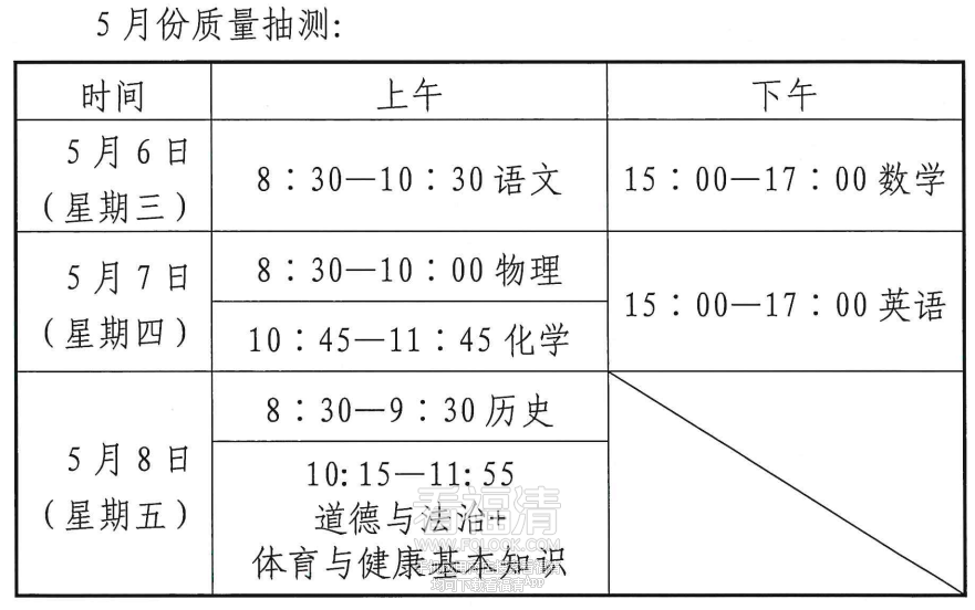 092145ej4cece4z444aj4j.png