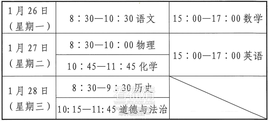 092145jlz185o8w1wlbbb8.png