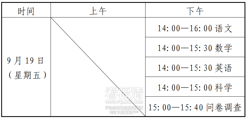 092145y4bs484qo9uqdyuo.png