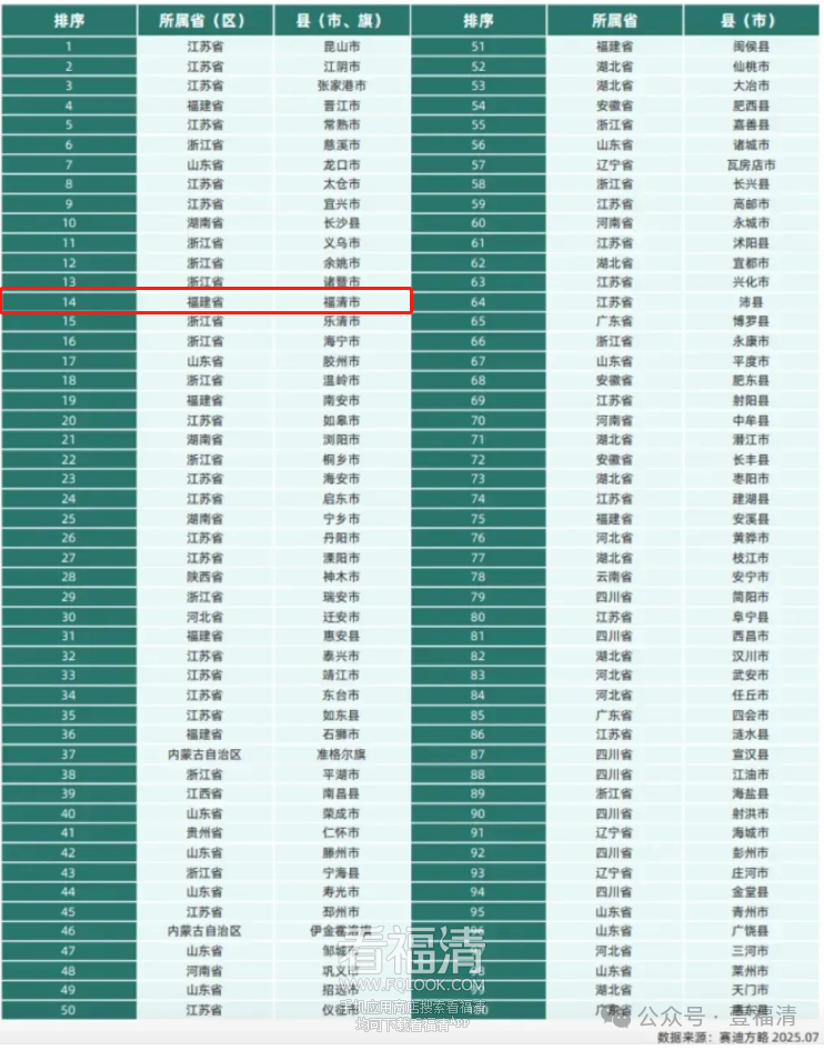 093056gmxgb6j822i6ddmm.png