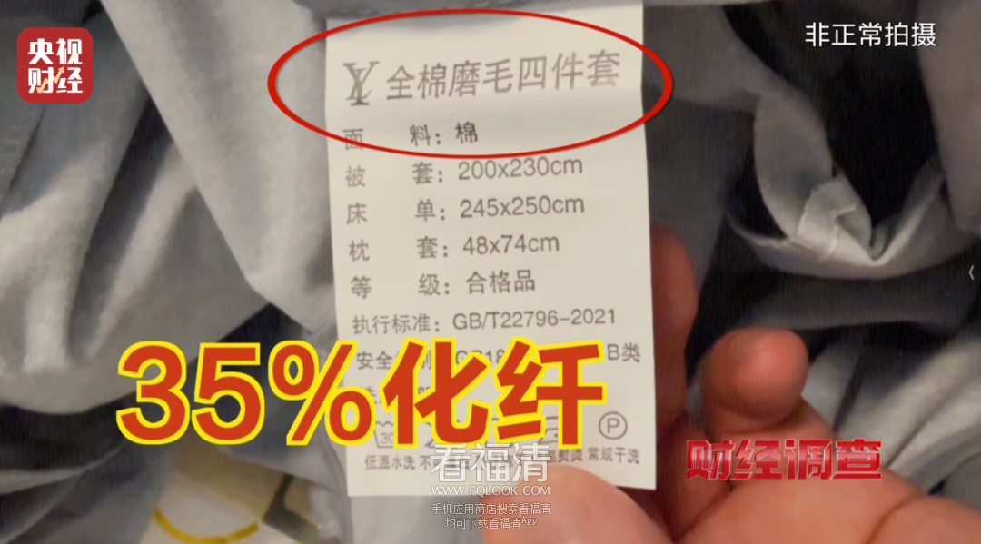 114925eu3yooobl7riok16.png
