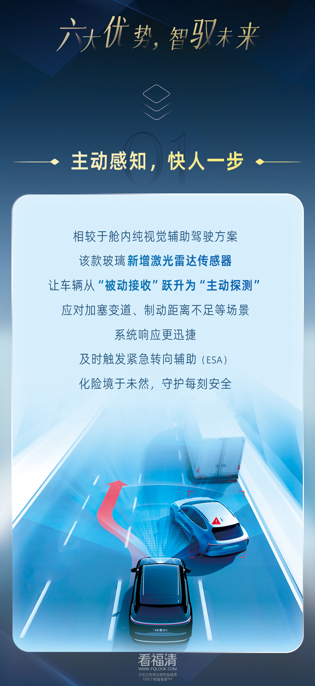 085220bkintr2rzal2cl6h.png