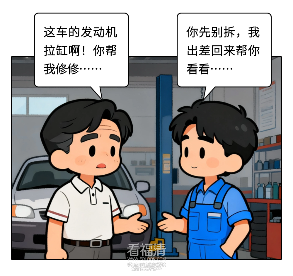 085935uzkwkpyf5zf045le.png