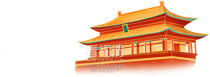 082710sa1laui4x2u2aapl.png