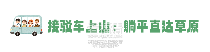 172142lpcqs3ppaysysjm3.png