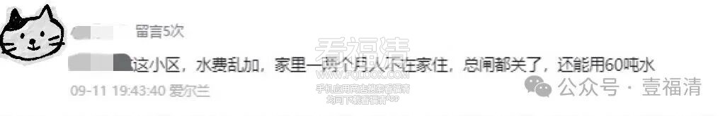 175644e4tg7u2i6pd039aq.jpeg
