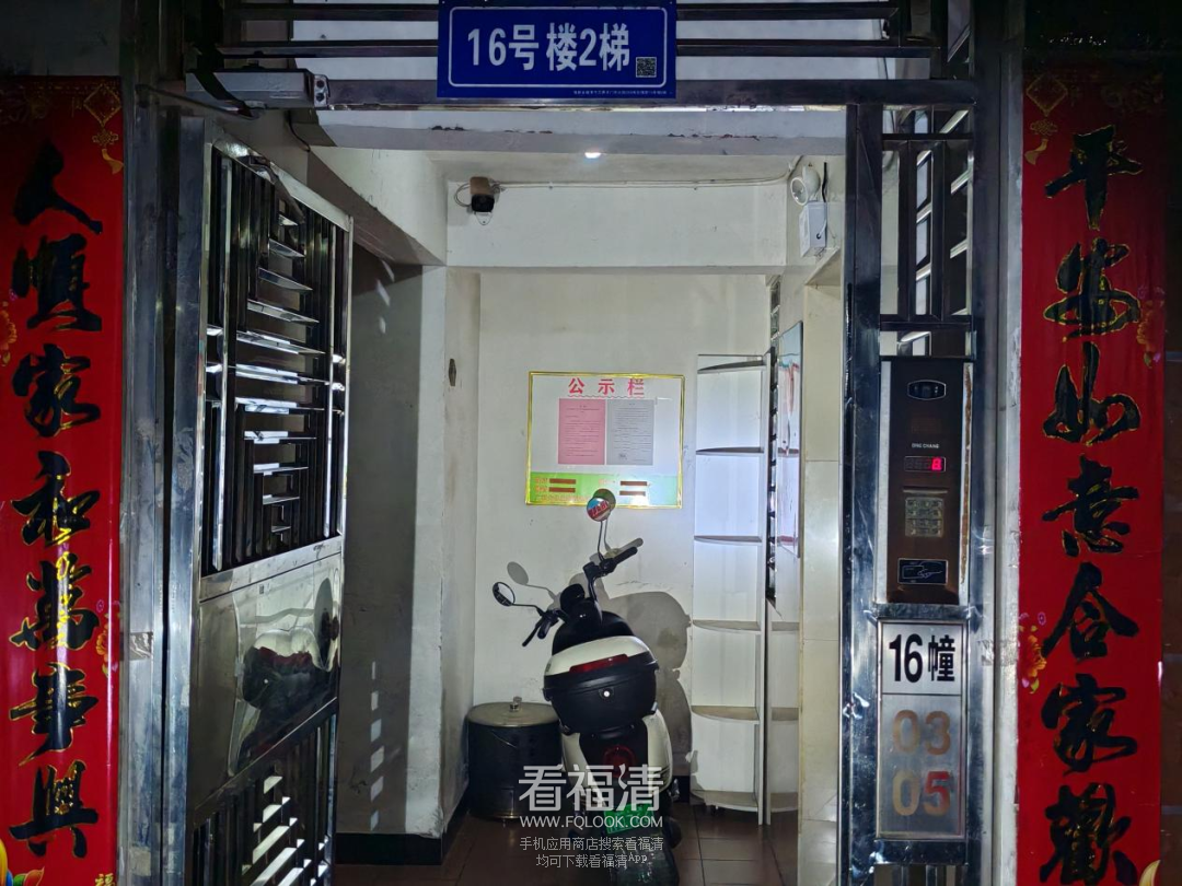 174017snd6zabsaa87sbkd.png