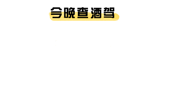 204024utee3el4jh56s5je.gif
