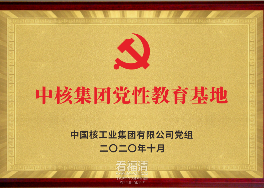 191837fvu3vuirwwwwulnw.png