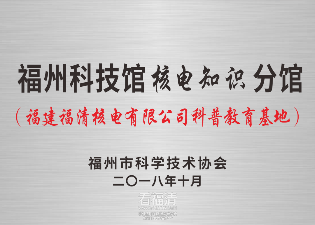 191838tofpj3qpgycpppyu.png