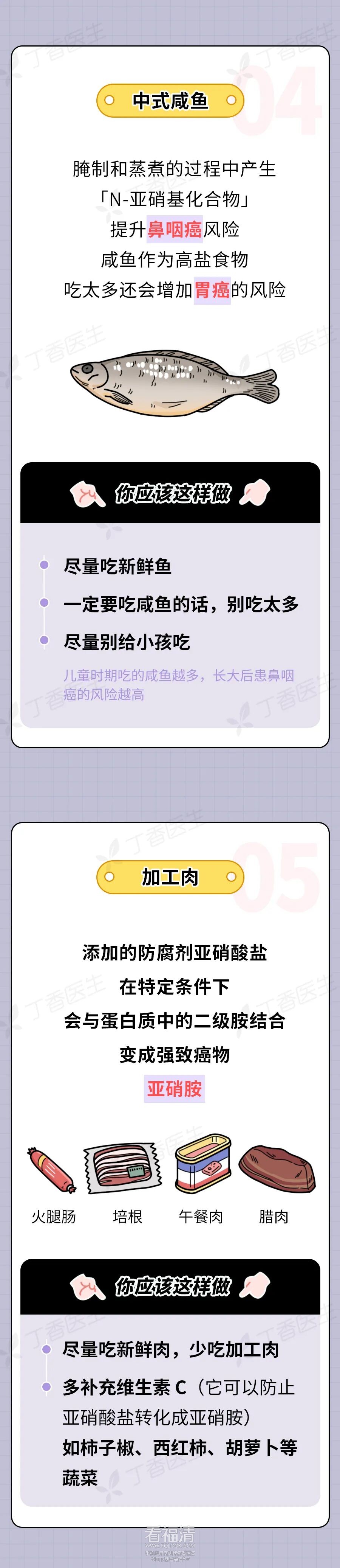 232538s64u2leedu6m422u.jpeg